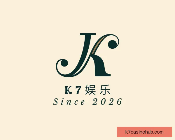 了解K7娱乐